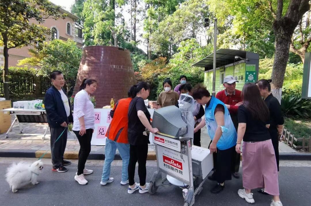 米乐m6这里兴起绿色低碳环保风